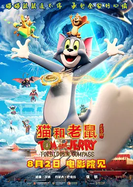 在线精品国产欧美